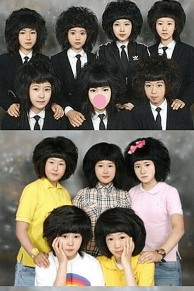 옛날 여자 일진들 특 ㄷㅌㄷ ㄷㄷ ㄷㄷㄷㄷ