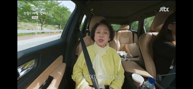 IMG_7798.png 카메라 앞에서 이효리 구남친 실명으로 말한 어머니