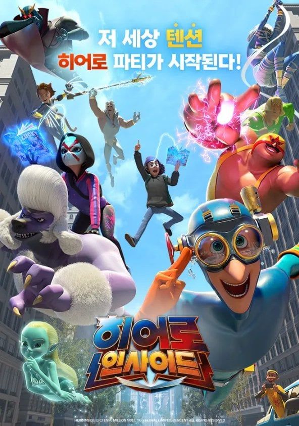 190474fb4d8100c14.webp.ren.jpg 요즘 국산 히어로 애니 여캐 디자인 근황