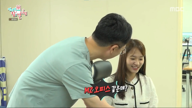 1719241457854.png 충주시 MZ오피스ㅋㅋㅋㅋㅋㅋㅋ