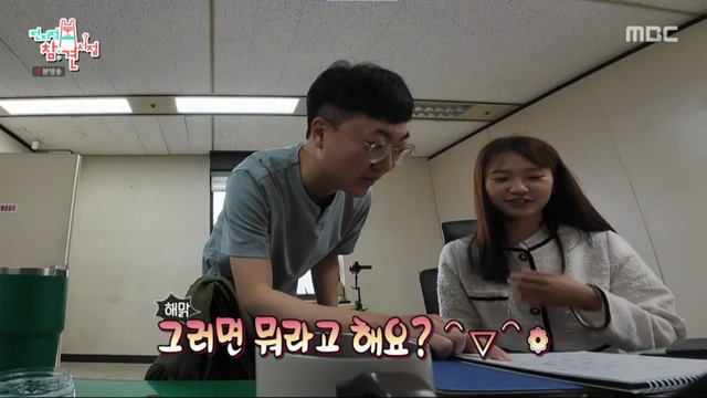 1719241459726.png 충주시 MZ오피스ㅋㅋㅋㅋㅋㅋㅋ