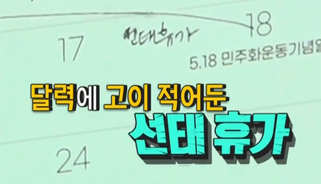 1719241456485.png 충주시 MZ오피스ㅋㅋㅋㅋㅋㅋㅋ