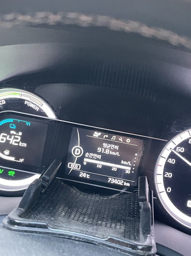 와 ㅋㅋㅋ 울엄마차 좆버그 터짐 ㅋㅋㅋㅋㅋ