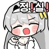 1000039371.webp.ren.jpg 금투세가 문제인 진짜 이유 . 주식안한다고 깝치는 너도 손해를 보는 구조이기 때문