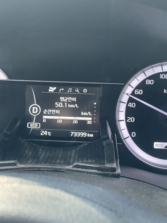 와 ㅋㅋㅋ 울엄마차 좆버그 터짐 ㅋㅋㅋㅋㅋ