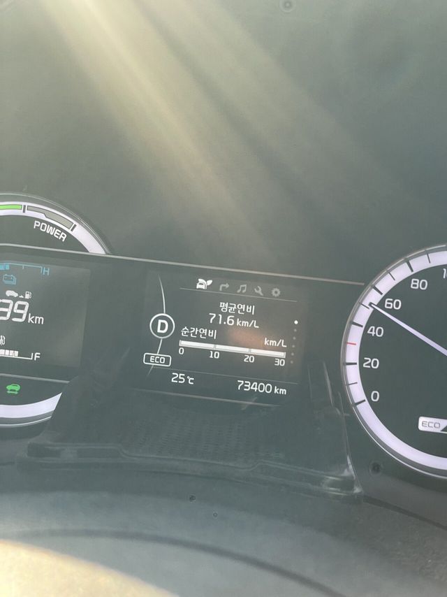 와 ㅋㅋㅋ 울엄마차 좆버그 터짐 ㅋㅋㅋㅋㅋ