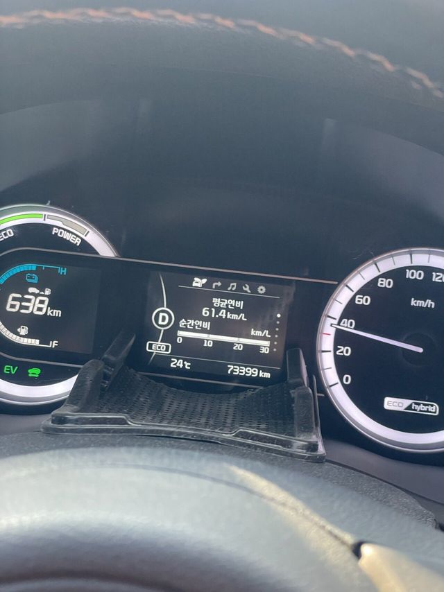 와 ㅋㅋㅋ 울엄마차 좆버그 터짐 ㅋㅋㅋㅋㅋ