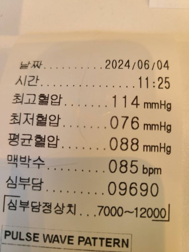 4.jpg 1년동안 21kg 다이어트에 성공함
