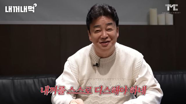 백패는백.JPG 백종원 홍콩반점 영상이 하루만에 찍은 조회수 ㄷㄷ