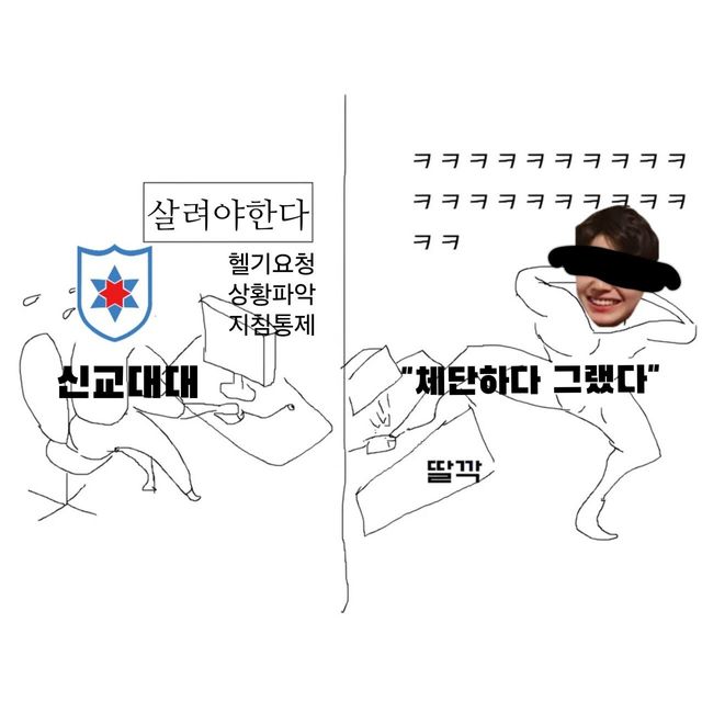 12diveulji-20240607-001658-000.jpg 오늘자 ㅋㅌㄱㅅㅎ 12사단 사건 요약.jpg