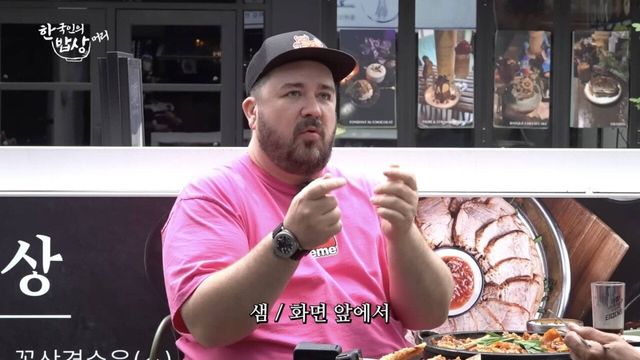 Internet_20240608_055943_3.jpeg 아들 때문에 쌍욕 나올 뻔했다는 샘해밍턴.jpg