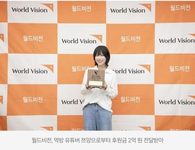 Screenshot_20240711_083631_Samsung Internet.jpg 쯔양은 도대체 4년을 어케버틴거임...?