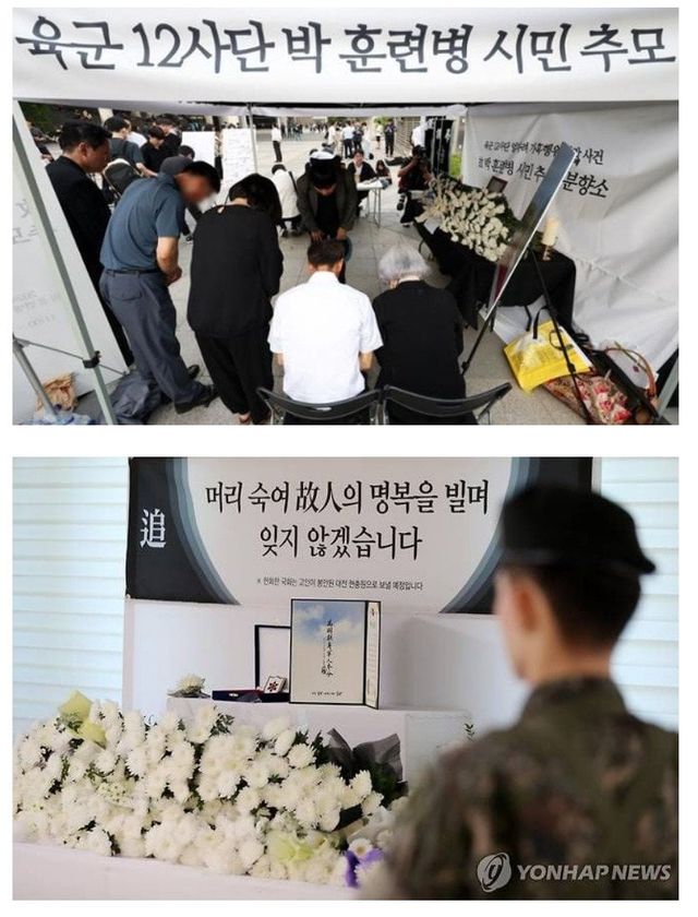 스크린샷_13-7-2024_6190_arca.live.jpeg 절대로 잊어 버려선 안되는 사건