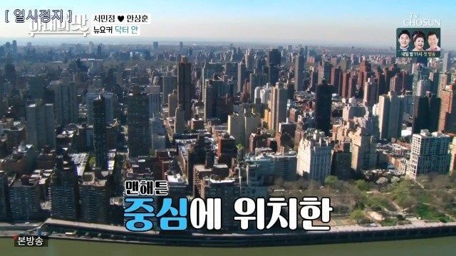 치과.jpg 서민정 부부 집에 놀러왔던 딸 친구 아빠....jpg