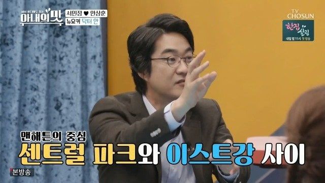 치과_00001.jpg 서민정 부부 집에 놀러왔던 딸 친구 아빠....jpg