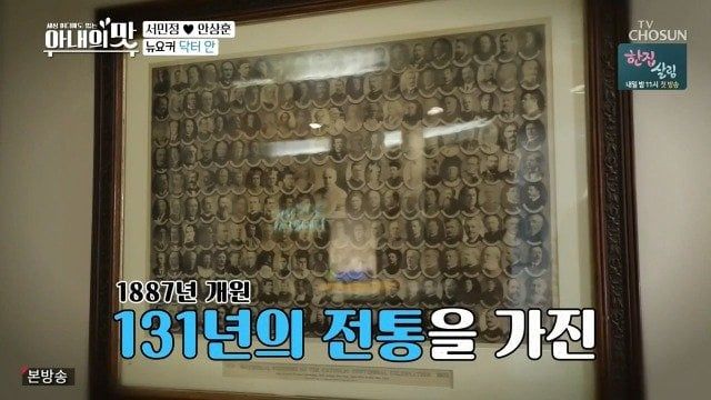 치과_00010.jpg 서민정 부부 집에 놀러왔던 딸 친구 아빠....jpg