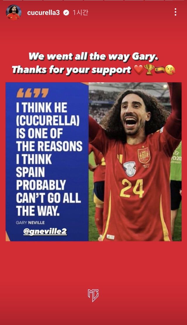 Screenshot_20240715_092109_Instagram.jpg [SNS] 오늘자 역관광 당하는 개리 네빌 근황 ㅋㅋㅋ