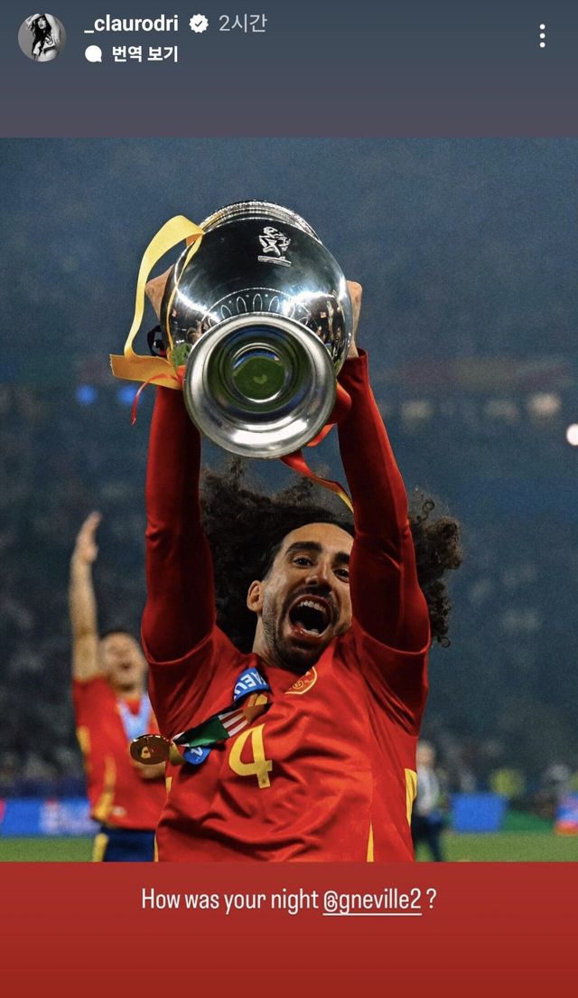 Screenshot_20240715_092204_Instagram.jpg [SNS] 오늘자 역관광 당하는 개리 네빌 근황 ㅋㅋㅋ