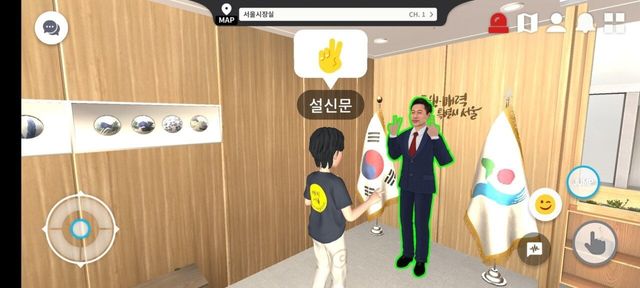 SSC_20240417180616.jpg 2022년 정부기관이 돈빼쳐먹던 방법