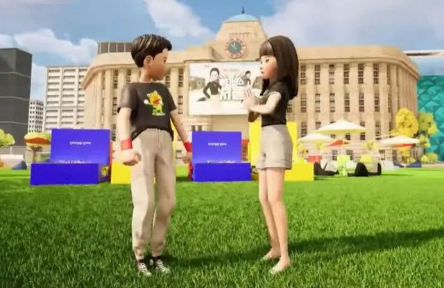 l_2024011701000521000050021.jpeg 2022년 정부기관이 돈빼쳐먹던 방법