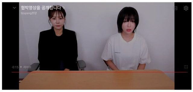 스크린샷_19-7-2024_5241_bbs.ruliweb.com.jpeg 쯔양 라이브 10줄 정리.jpg