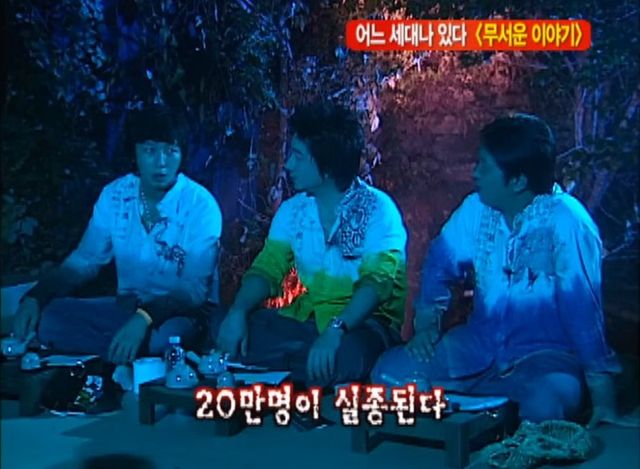 bandicam 2024-07-21 01-19-01-782.jpg 매년 20만명이 실종된다는 호주