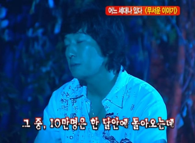 bandicam 2024-07-21 01-19-06-421.jpg 매년 20만명이 실종된다는 호주