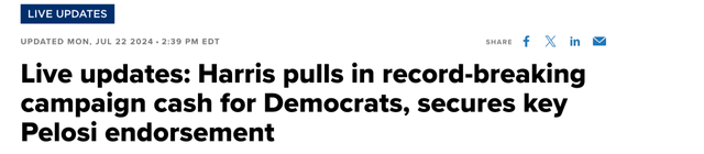 Screen Shot 2024-07-22 at 2.44.37 PM.png 카말라 해리스가 대통령 후보로 나오자 쏟아져 들어오는 기록적인 정치 후원금 ㄷㄷㄷㄷㄷㄷ