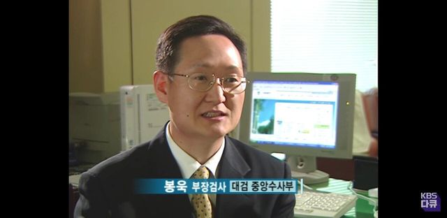 bab69671b0dda7999f7ddab5e8543842_11446762775.jpg 소년급제 우병우보다 공부잘한 서울법대 동기들 jpg