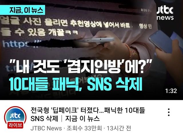 대체 22만명에 집착 하는 이유가 뭐냐?