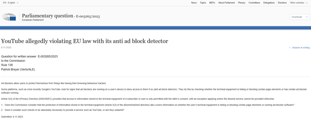 미 연방정부와 EU는 광고차단을 적극 권장한다