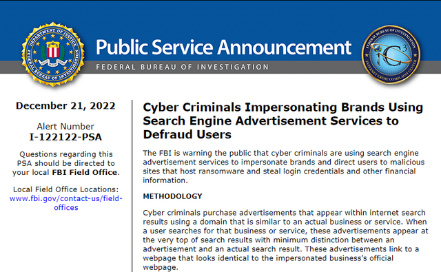미 연방정부와 EU는 광고차단을 적극 권장한다