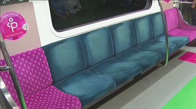 1000070314.jpg 지하철에서 본 무개념여자