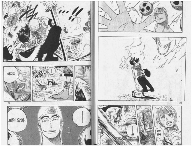 97419698647b8f856fd64e1ba8329617.png 원피스 악역중에 제일 멋있었던 빌런