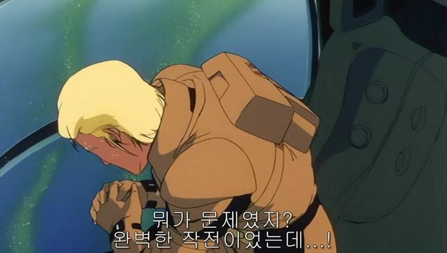 17334b652584d7584.jpg 진짜 농담 안하고 포스텍 상황 지금 이거 같음