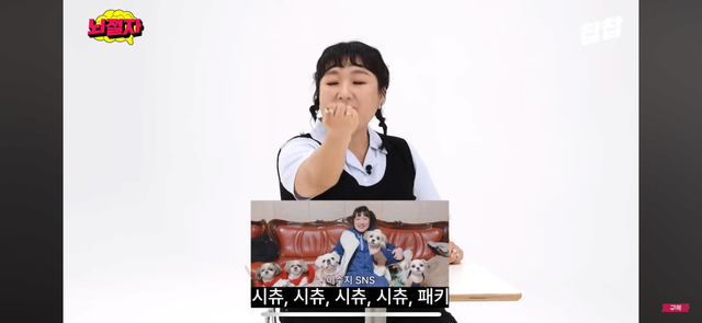 IMG_0887.png 최근 전재산 사기당한 육즙수지ㄷㄷ.jpg