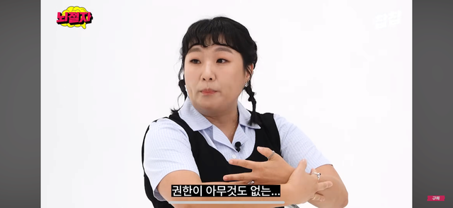 IMG_0898.png 최근 전재산 사기당한 육즙수지ㄷㄷ.jpg