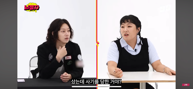 IMG_0895.png 최근 전재산 사기당한 육즙수지ㄷㄷ.jpg