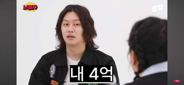 IMG_0894.png 최근 전재산 사기당한 육즙수지ㄷㄷ.jpg