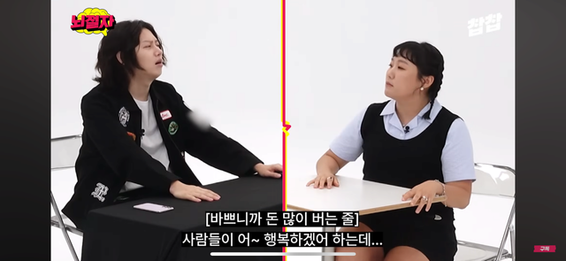 IMG_0900.png 최근 전재산 사기당한 육즙수지ㄷㄷ.jpg