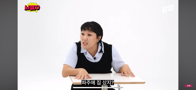 IMG_0891.png 최근 전재산 사기당한 육즙수지ㄷㄷ.jpg