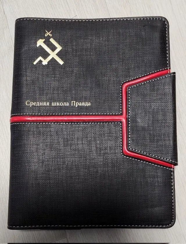 19229405742548c0c.webp.ren.jpg 사회적 논란 씹덕 굿즈.jpg