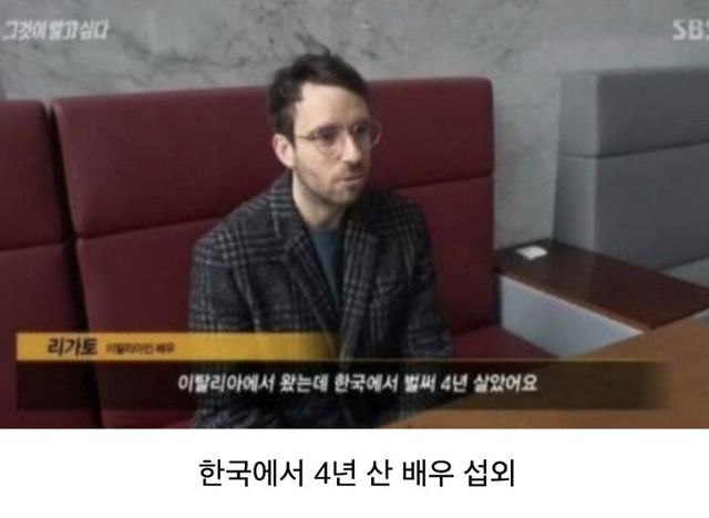 한국 언론의 실체를 알린 실험