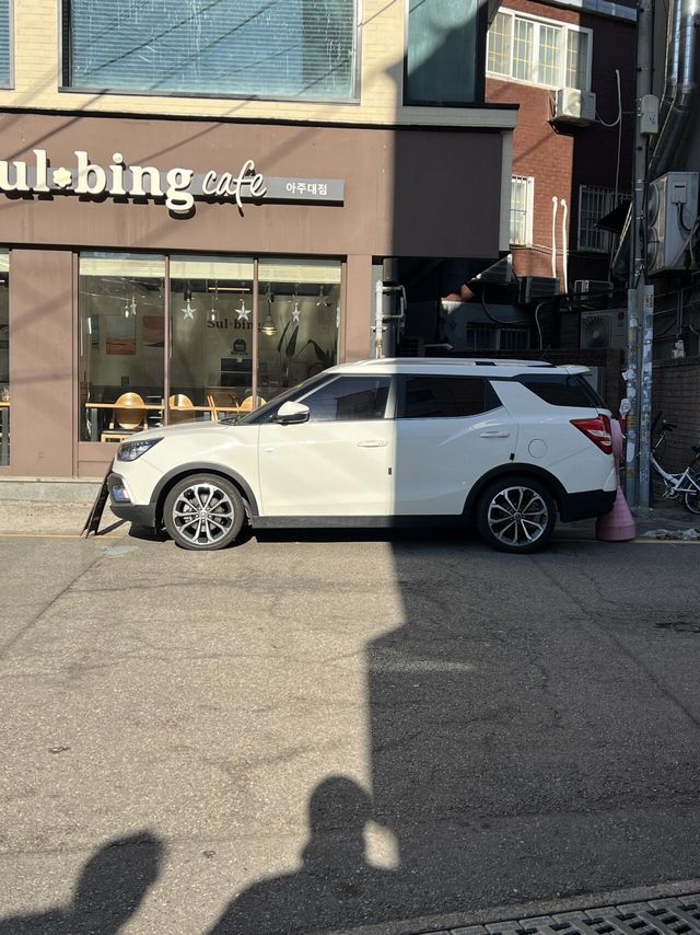 이거 번호판 가린거 신고 되나 ㅋㅋㅋ