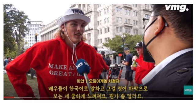 image.png 정말 문화의 힘이란 대단하구나.jpg