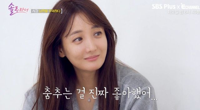 다운로드-2.jpeg 78년생(48세) 배우 사강 ㄷㄷ