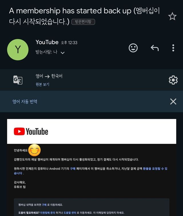 Screenshot_20250110_180254_Gallery.jpg 현재 여초에서 난리난 이유 ㄷㄷㄷㄷ...jpg