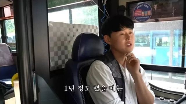 Screenshot_20250111_170643_Instagram.jpg 현직자가 말하는 충격적인 버스기사 세후월급 수준.jpg
