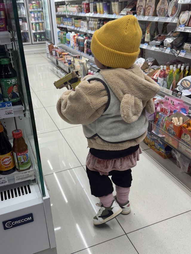 딸래미랑 편의점 털었다 자수할 생각 없다