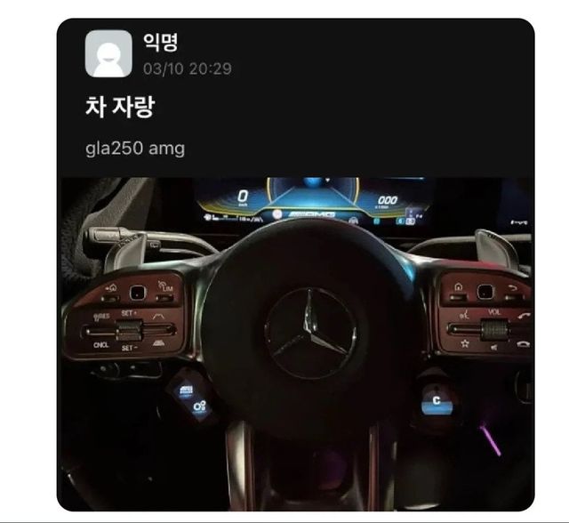 1.webp.ren.jpg 에타에 나타난 사스케.jpg